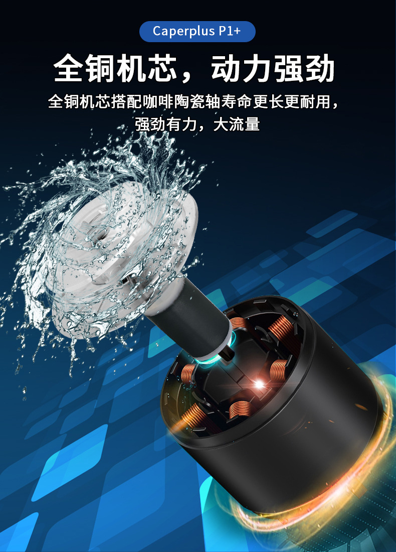 详情图_6