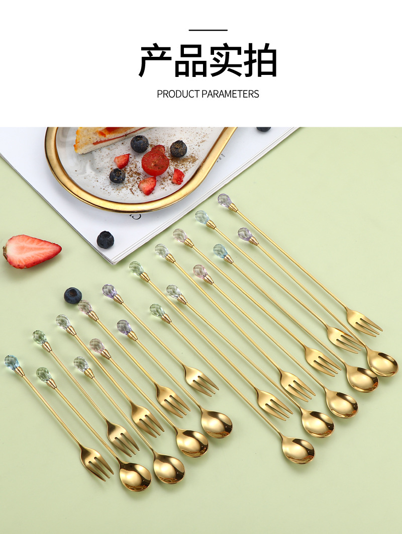 93咖啡勺_12.jpg