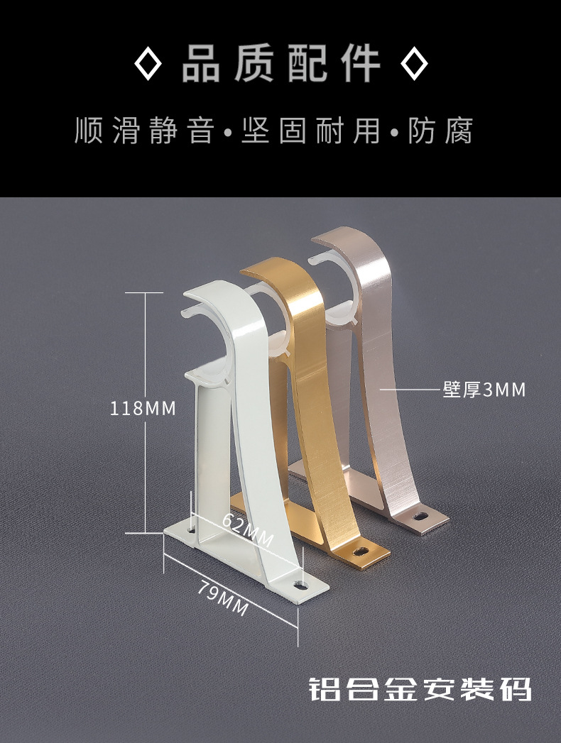 详情4_08.jpg