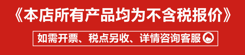 微信图片_20210914165322_副本