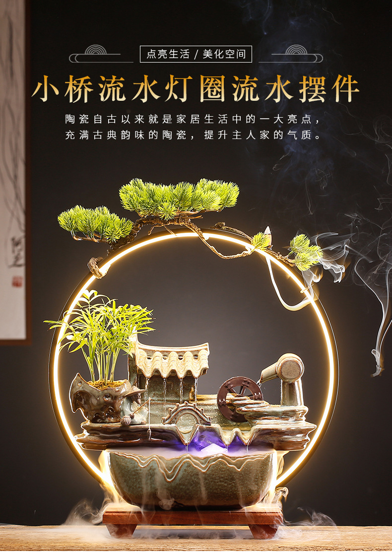小桥流水灯圈流水摆件_01.jpg
