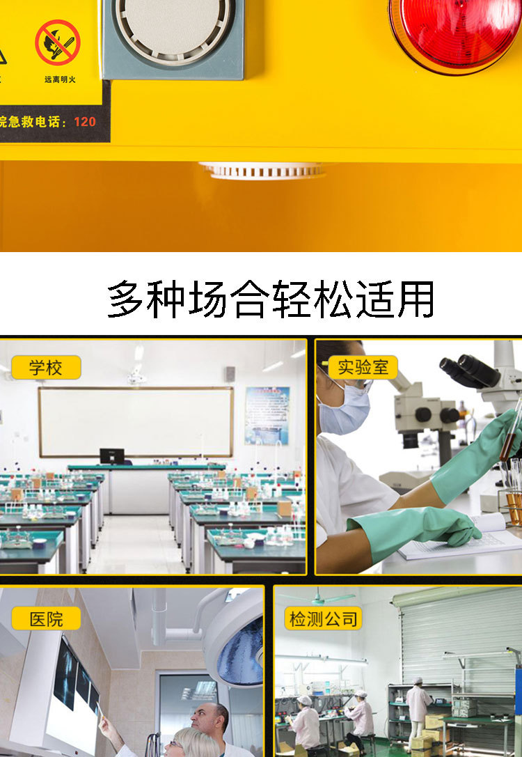 QQ图片20190316135420_03