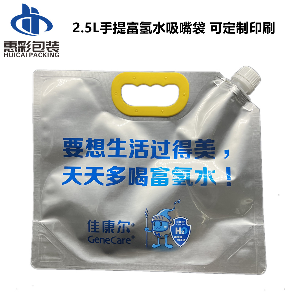 IMG_0654_副本.png