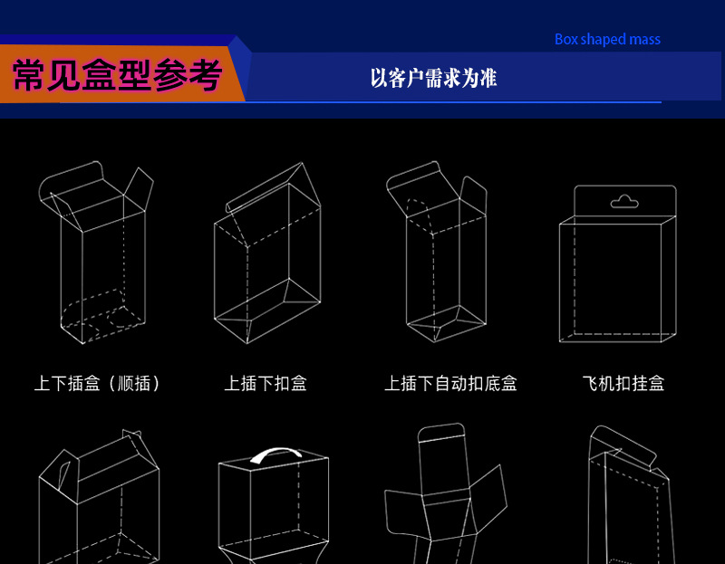 骏昇详情_16.jpg