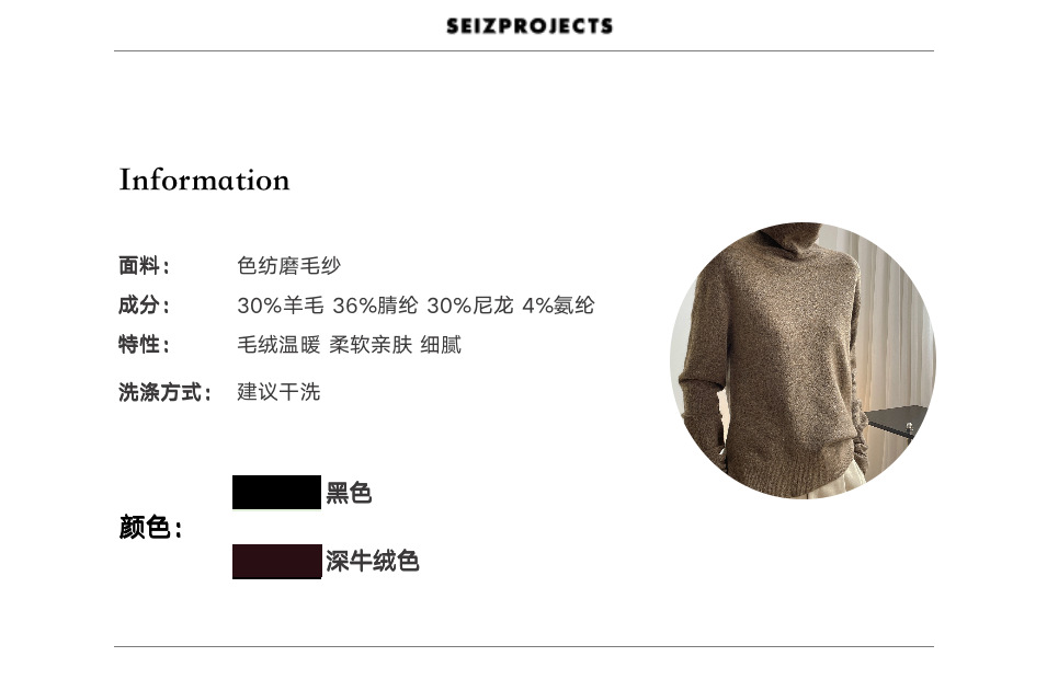 屏幕快照 2021-11-03 下午2.49.10.png