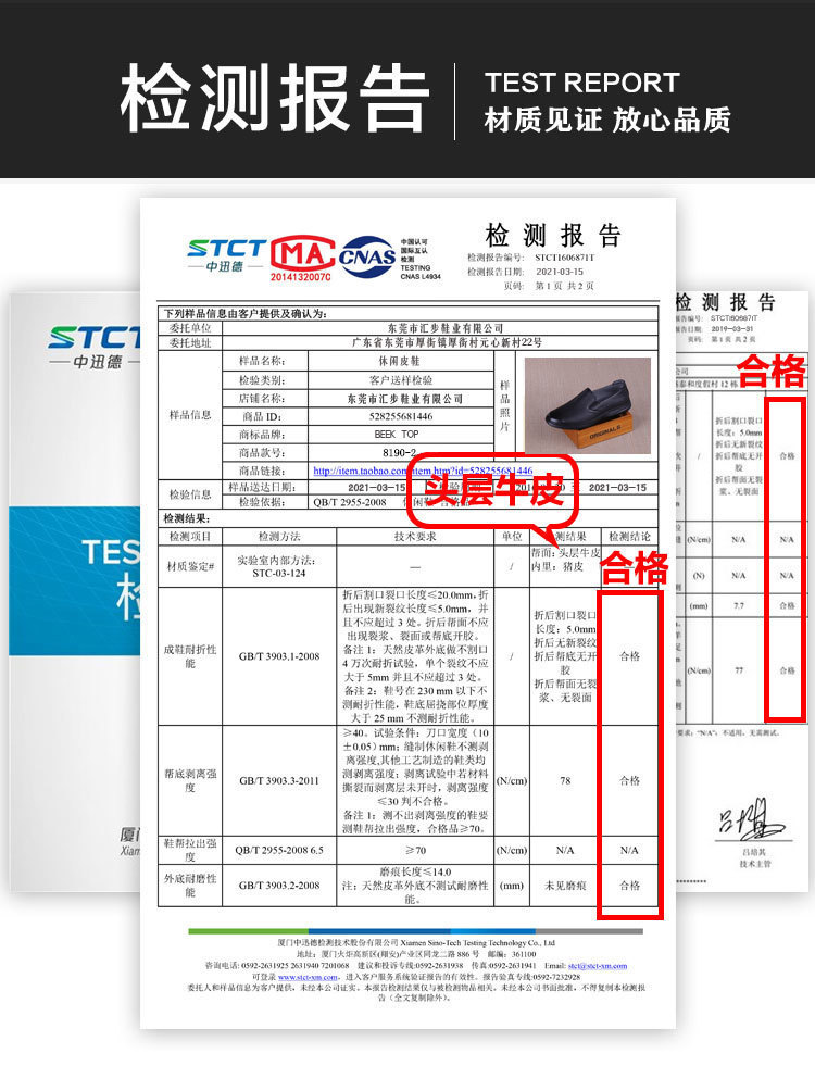 /O1CN014dpcml1p2N0RBnZ0u_!!2219863025302-0-cib.jpg