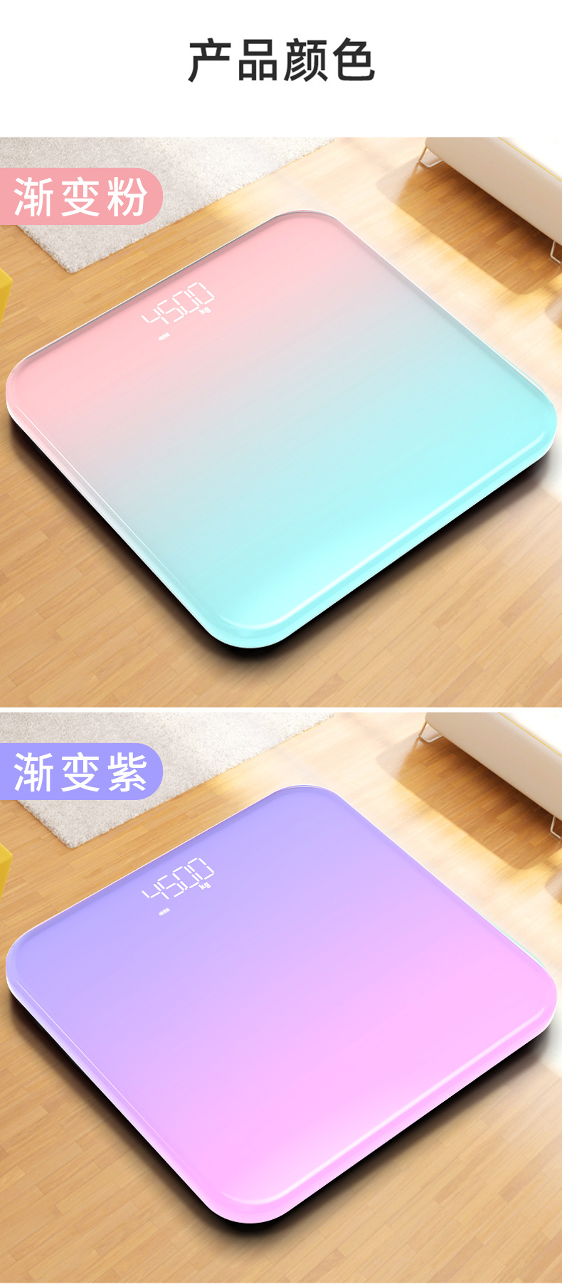 详情_17.jpg