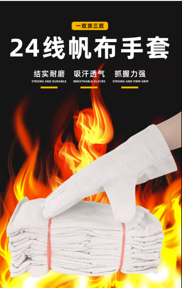 详情1.png