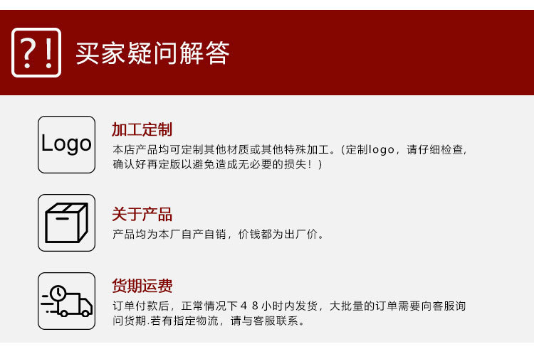 详情_13