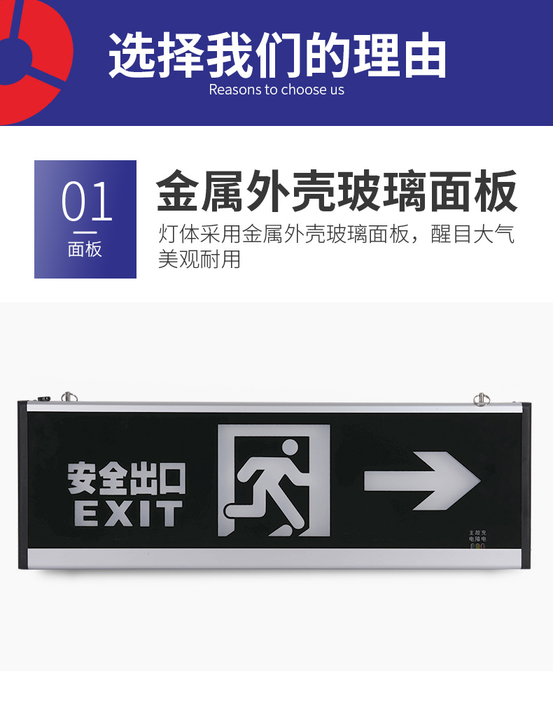 详情-_05.jpg