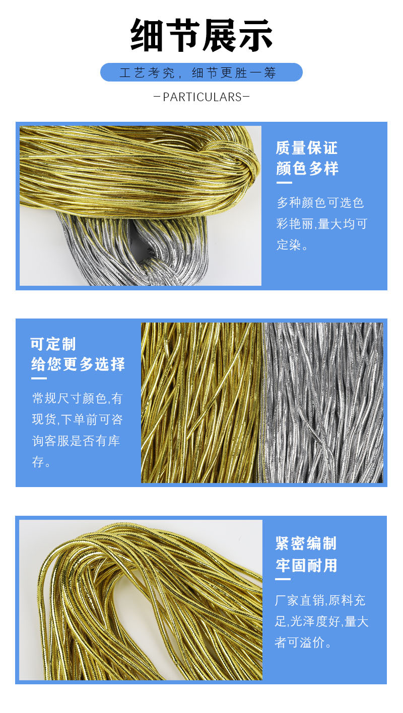 细节.jpg