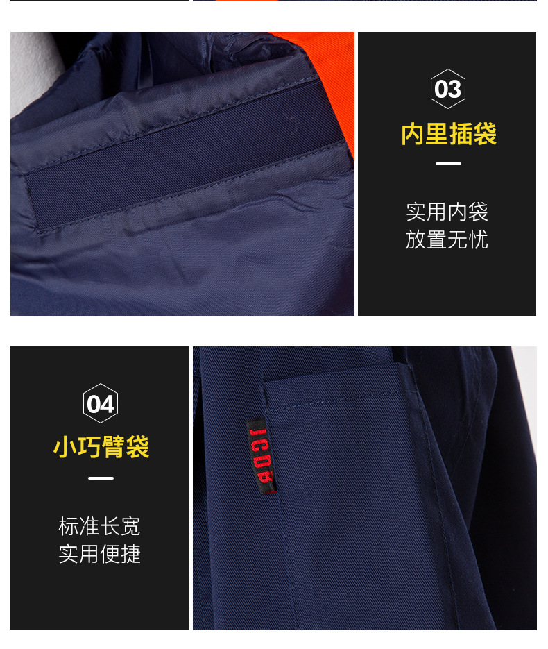 宝贝详情图14.jpg