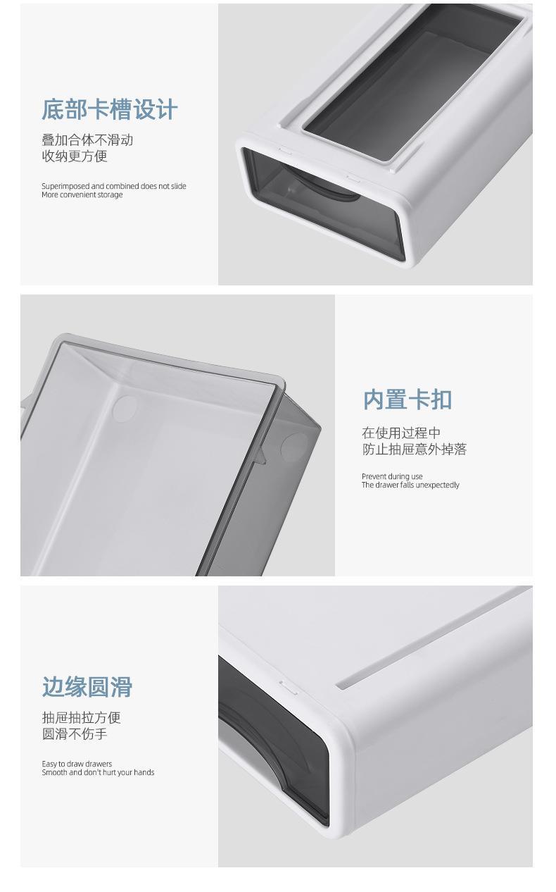 收纳盒详情页_16.jpg