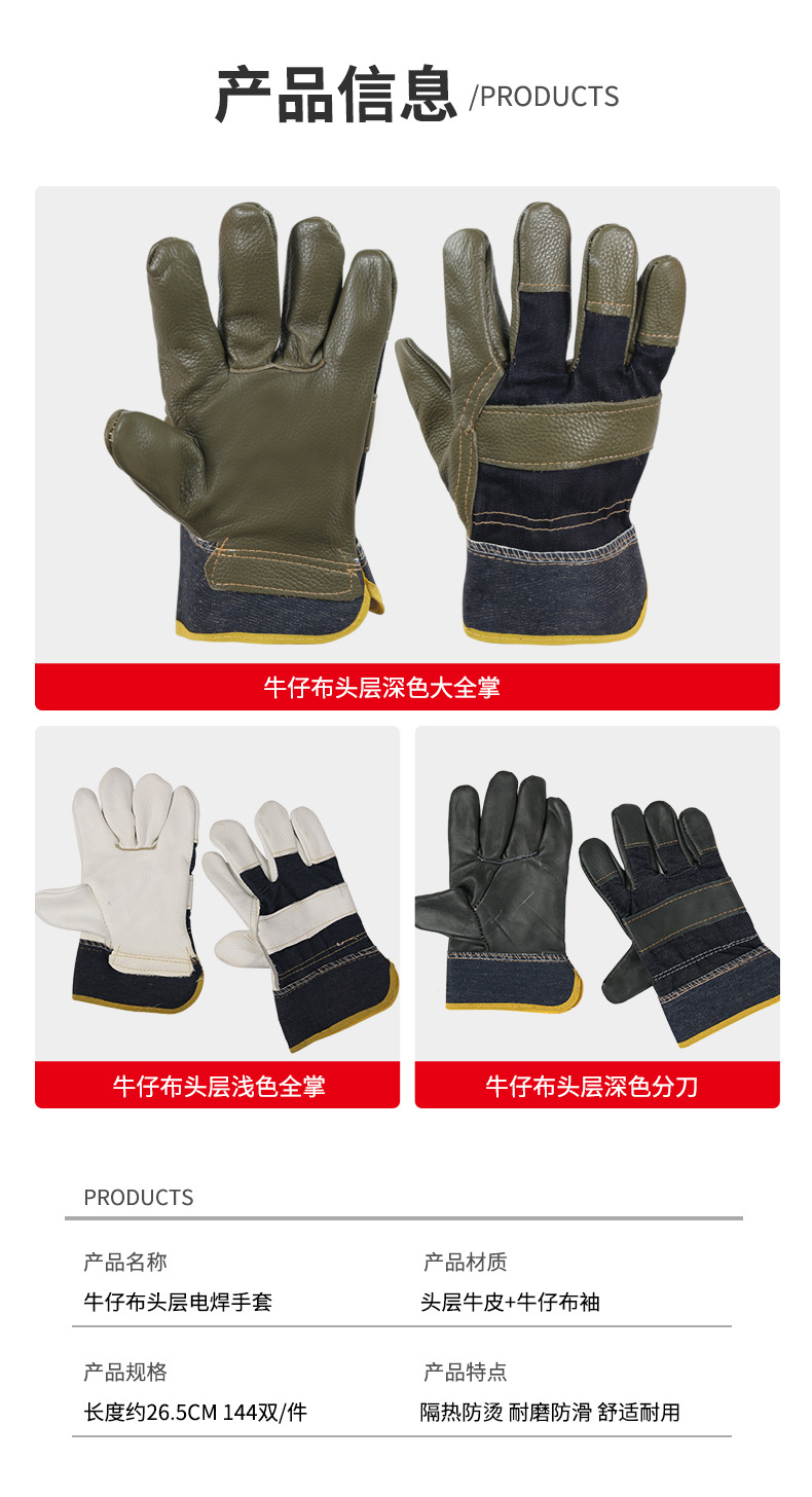 详情_03.jpg