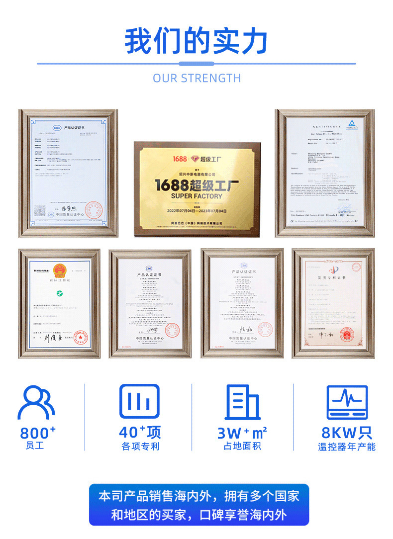 O1CN019Z1wEq1lQP4JmNfFq_!!9499