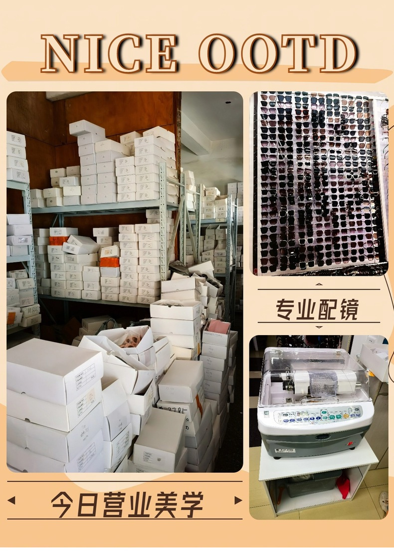 大泽详情装修_230928224149