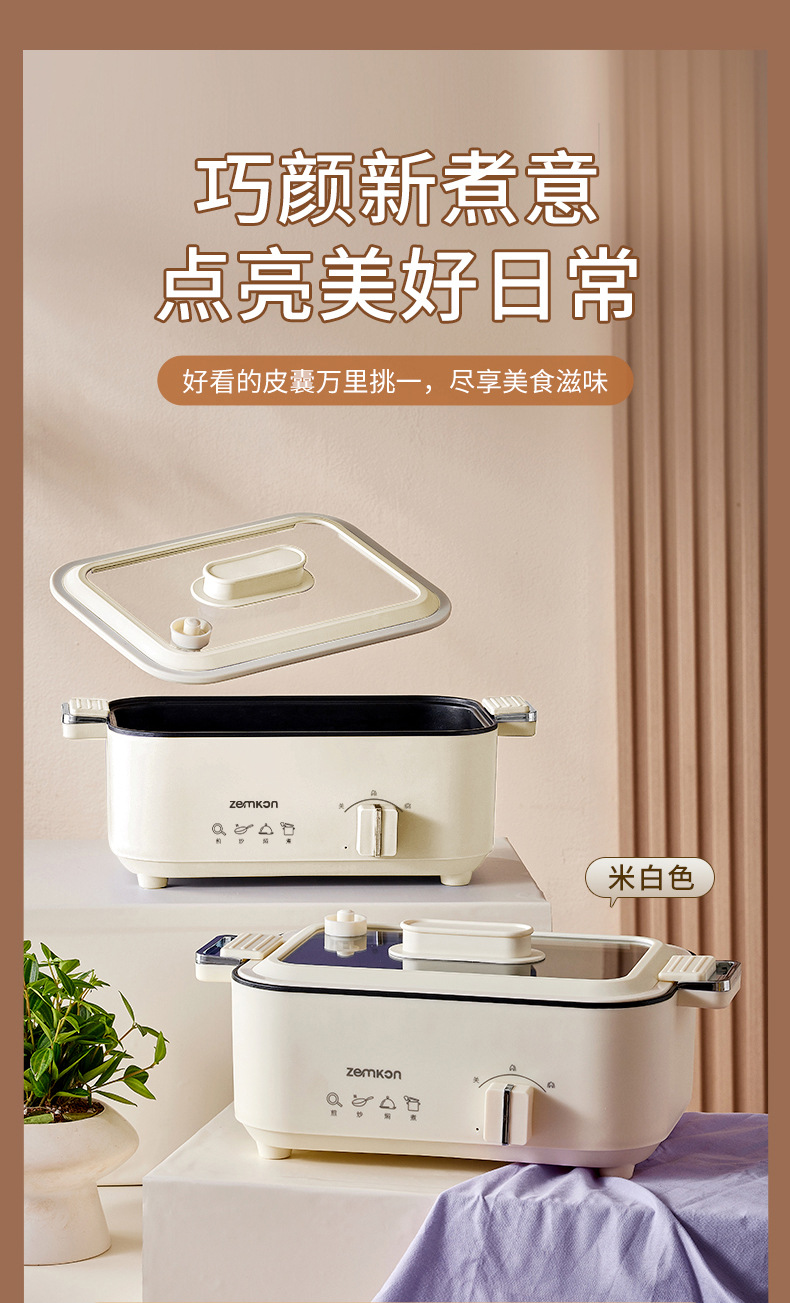 详情_03.jpg