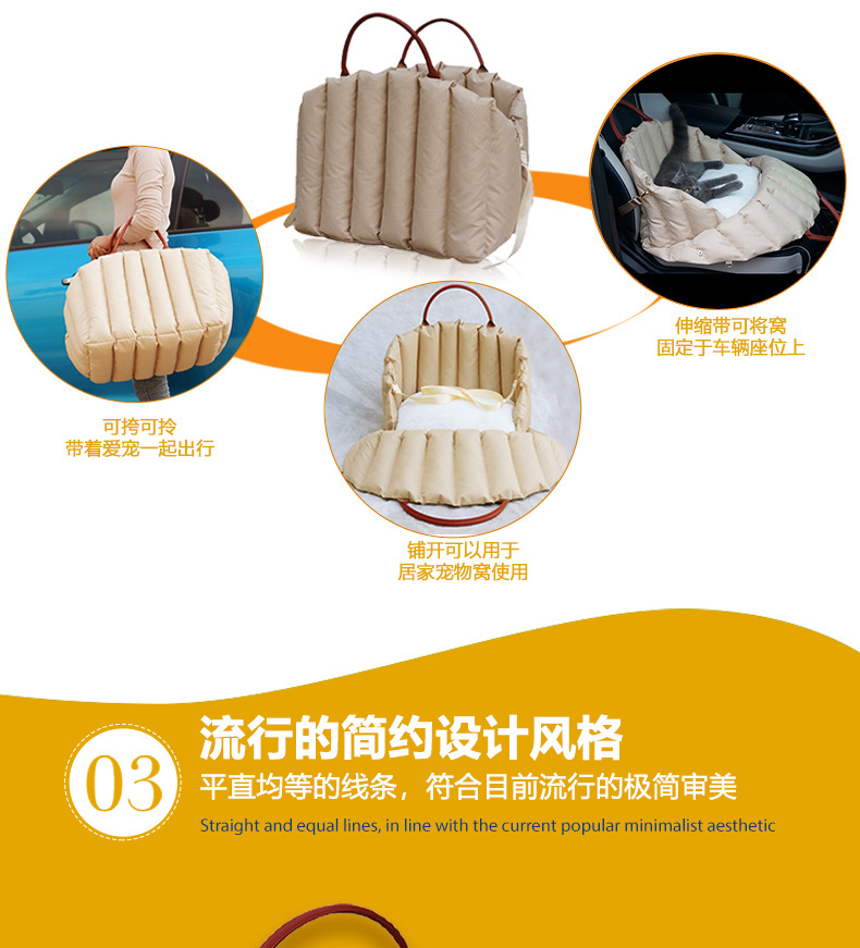 手提包窝详情页版本2_04