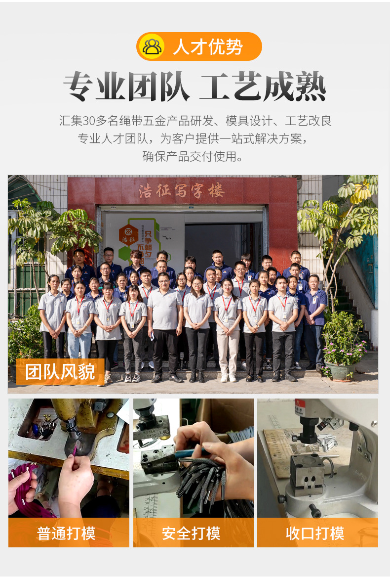 子弹_05.jpg