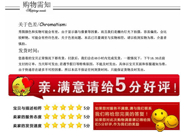 详情_10