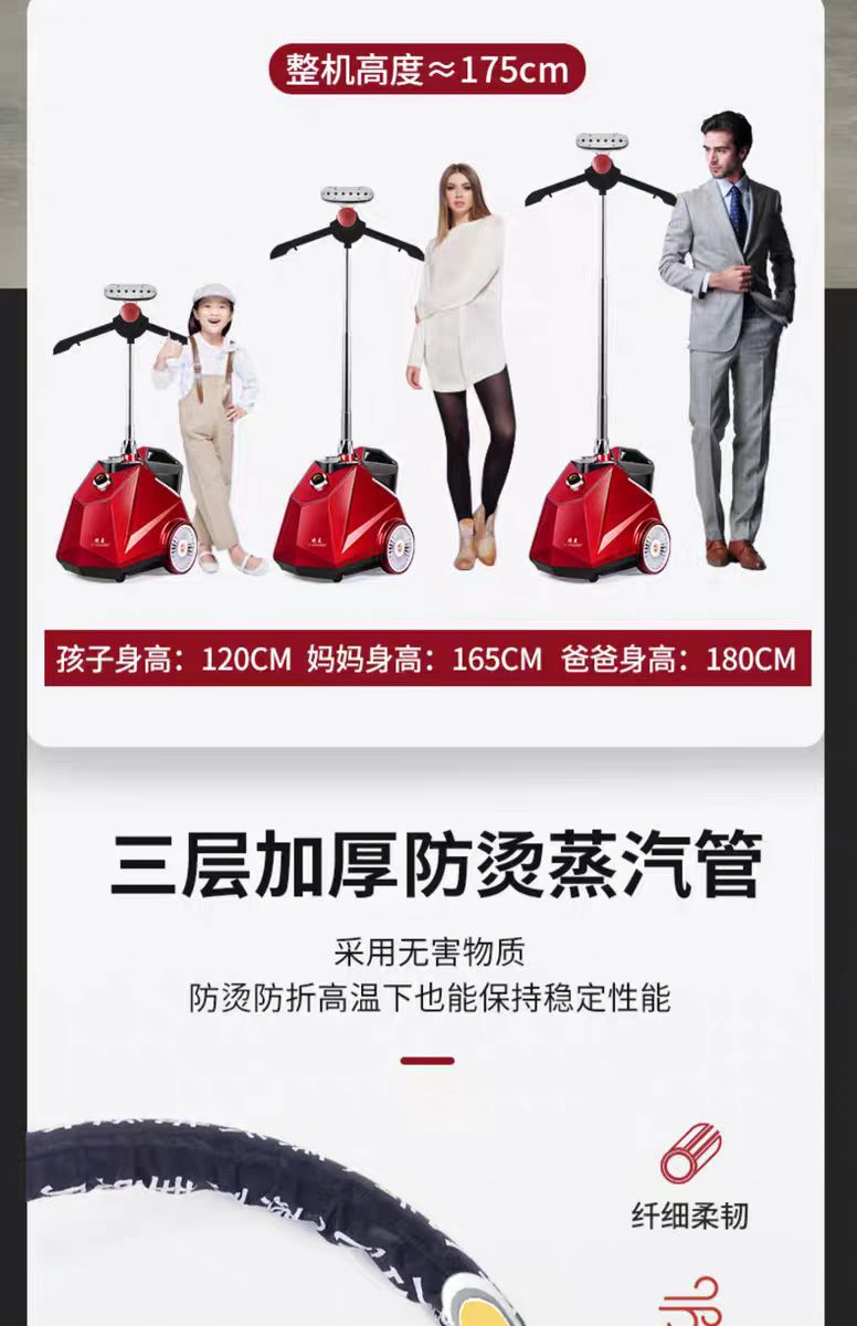 微信图片_20240918194414