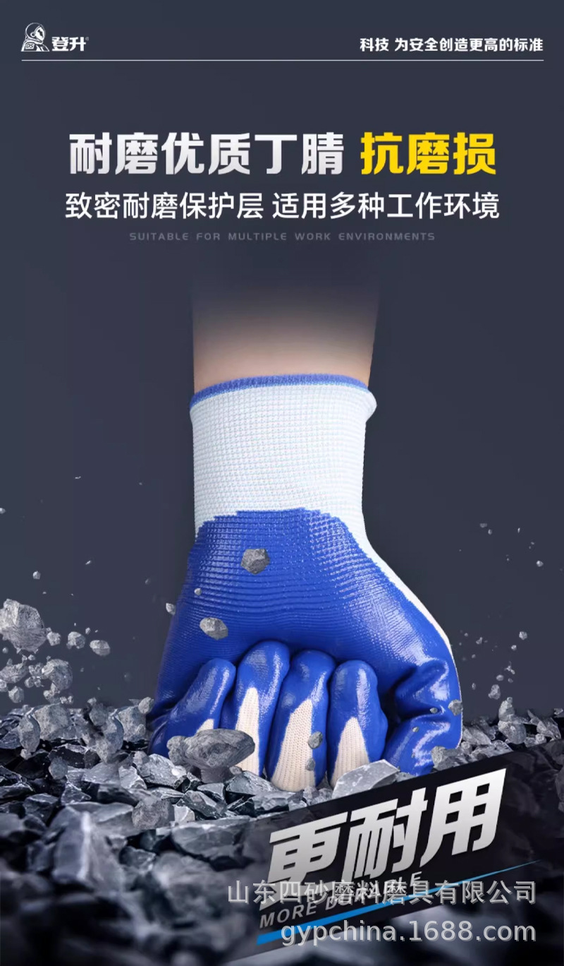 源文件_07.jpg