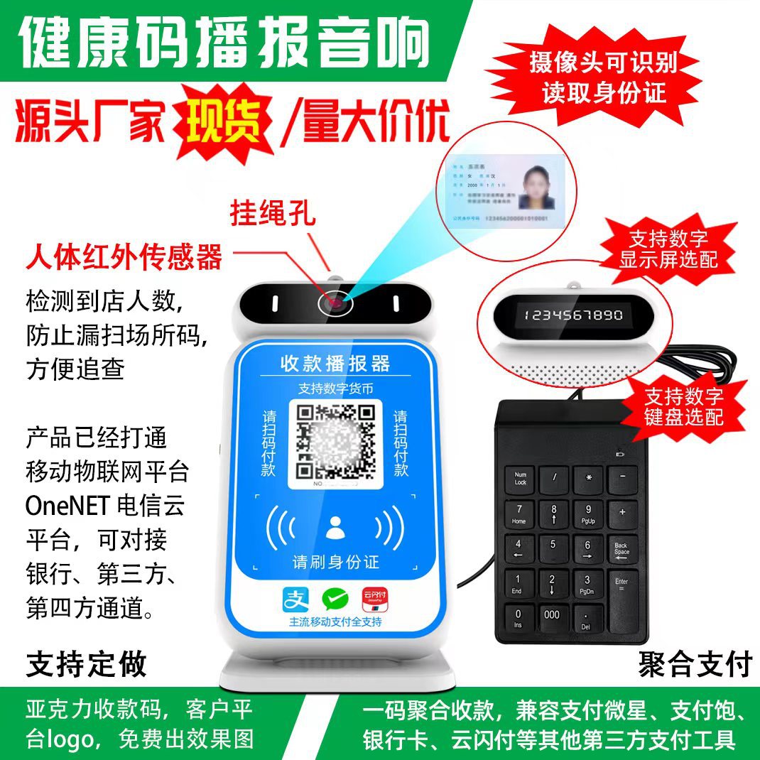 图片_20221128194335