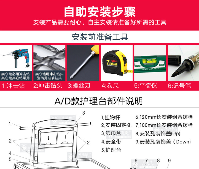 详情-40.jpg