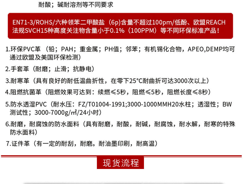 详情页下_05.jpg