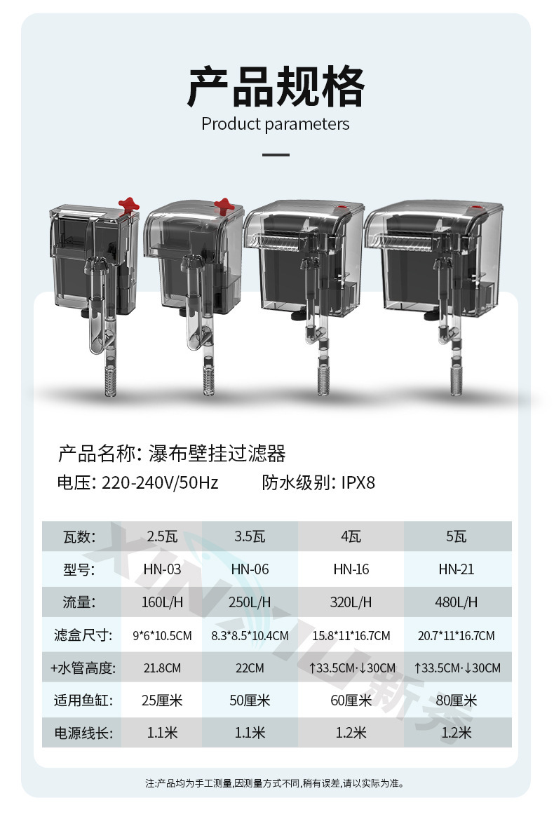 详情切片_12.jpg