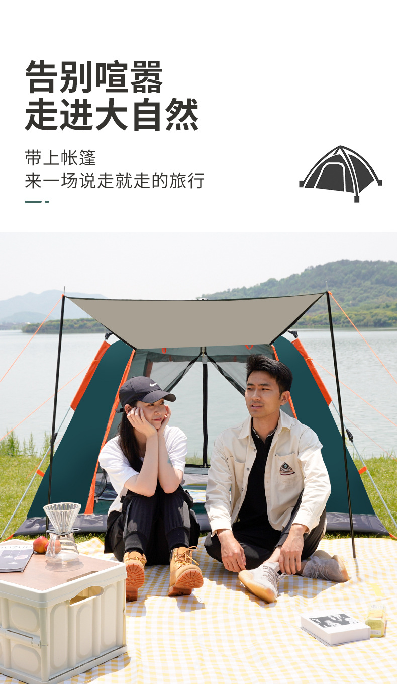 详情页_03.jpg