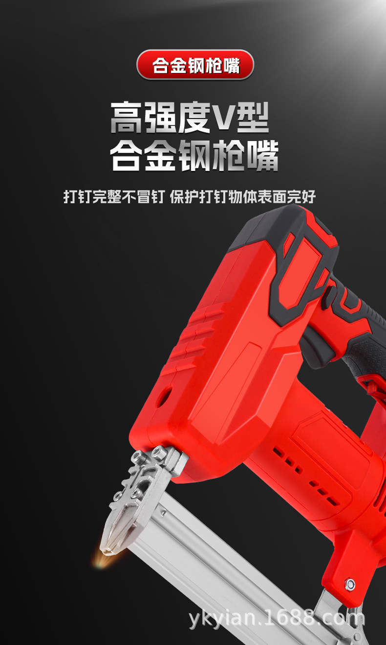 锂电机钉枪ok_14.jpg