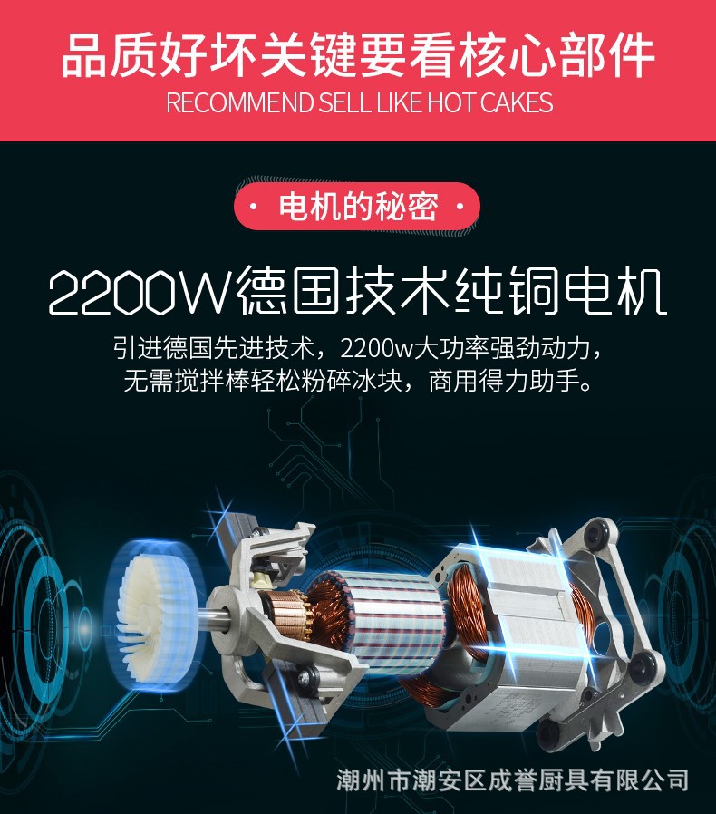 详情-11.jpg