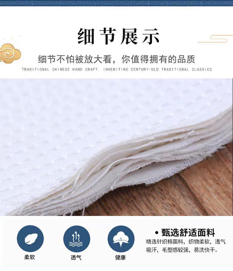 微信图片_20220620104101