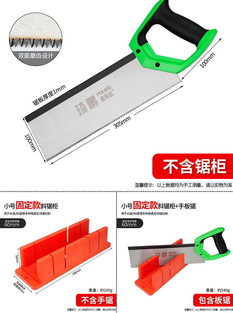 详情页_13.jpg