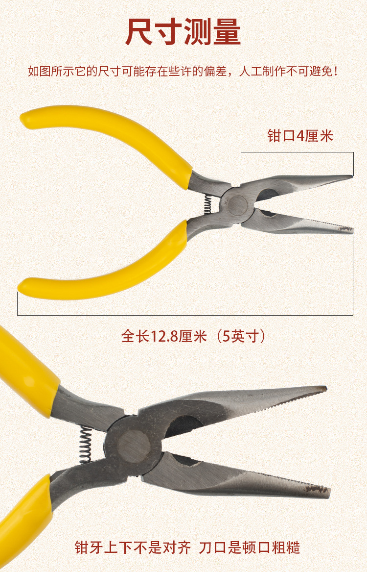 详情-04.jpg