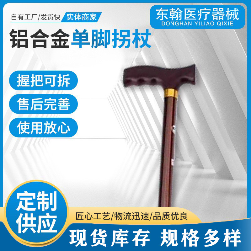 O1CN01ZUtilM1FuZQHsvlt5_!!2214