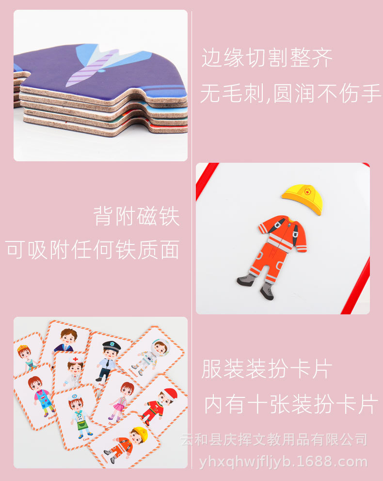 详情页_10.jpg