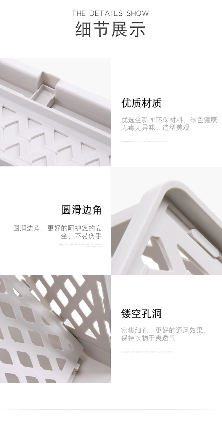 收纳筐_10.jpg