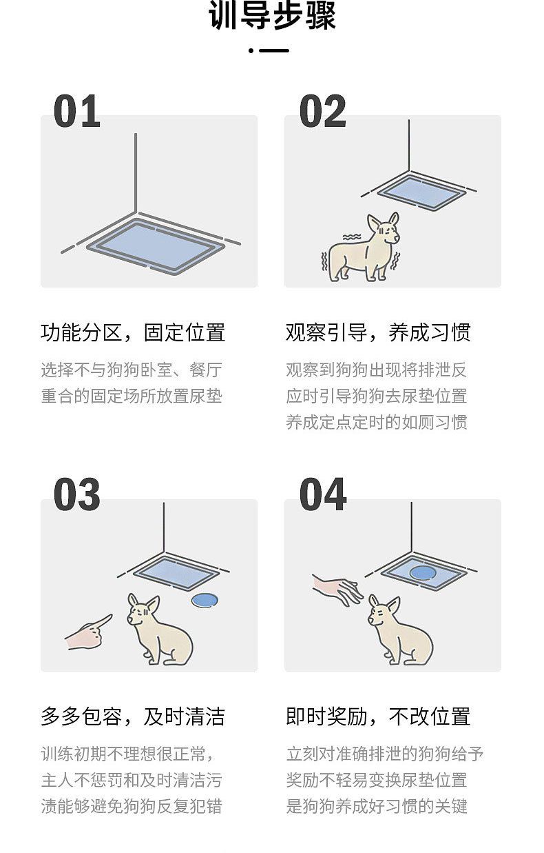 详情_13.jpg