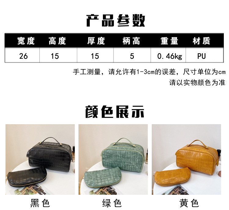 参数--颜色--细节_02