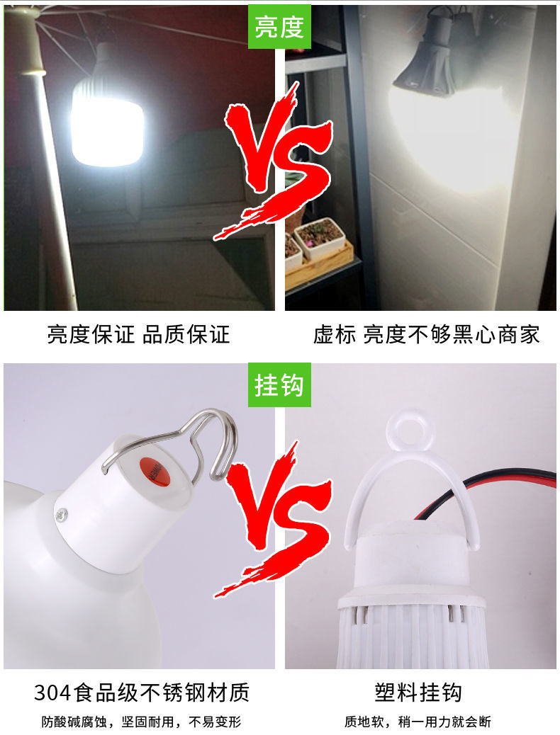 b58d89ff-ad3e-470e-833a-06b90060cc7f.jpe