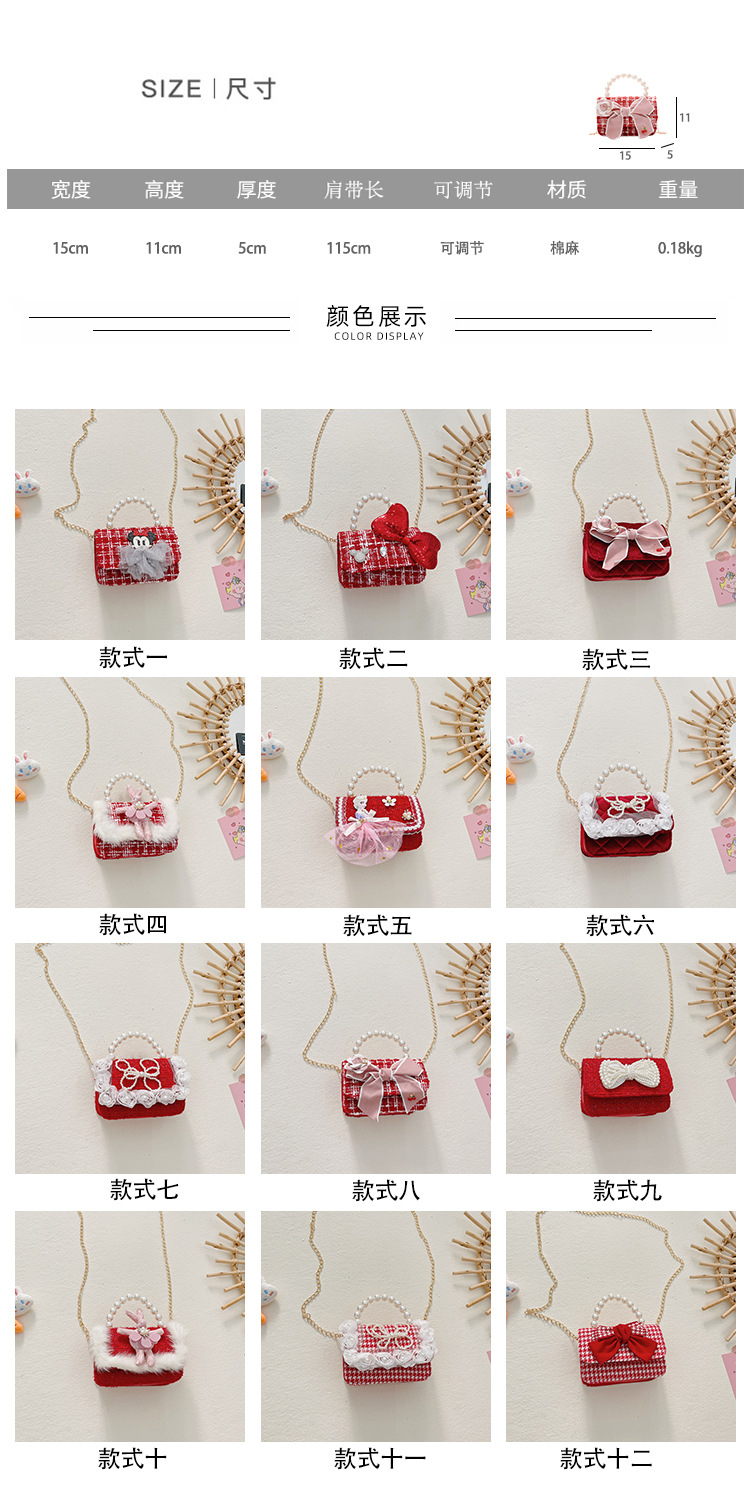 2尺寸颜色图12透明棉麻.jpg?x-oss-process=image/format,png