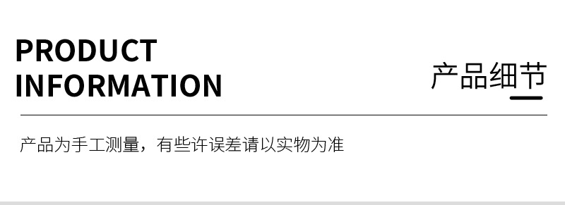 07儿童便携餐具304不锈钢_09.jpg