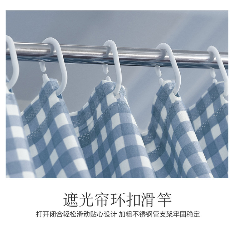 遮光蚊帐详情 (18).jpg