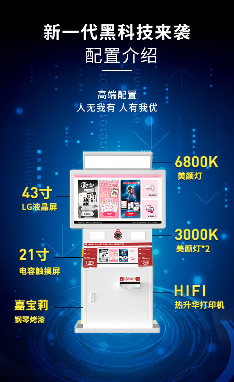 1688详情_03.jpg
