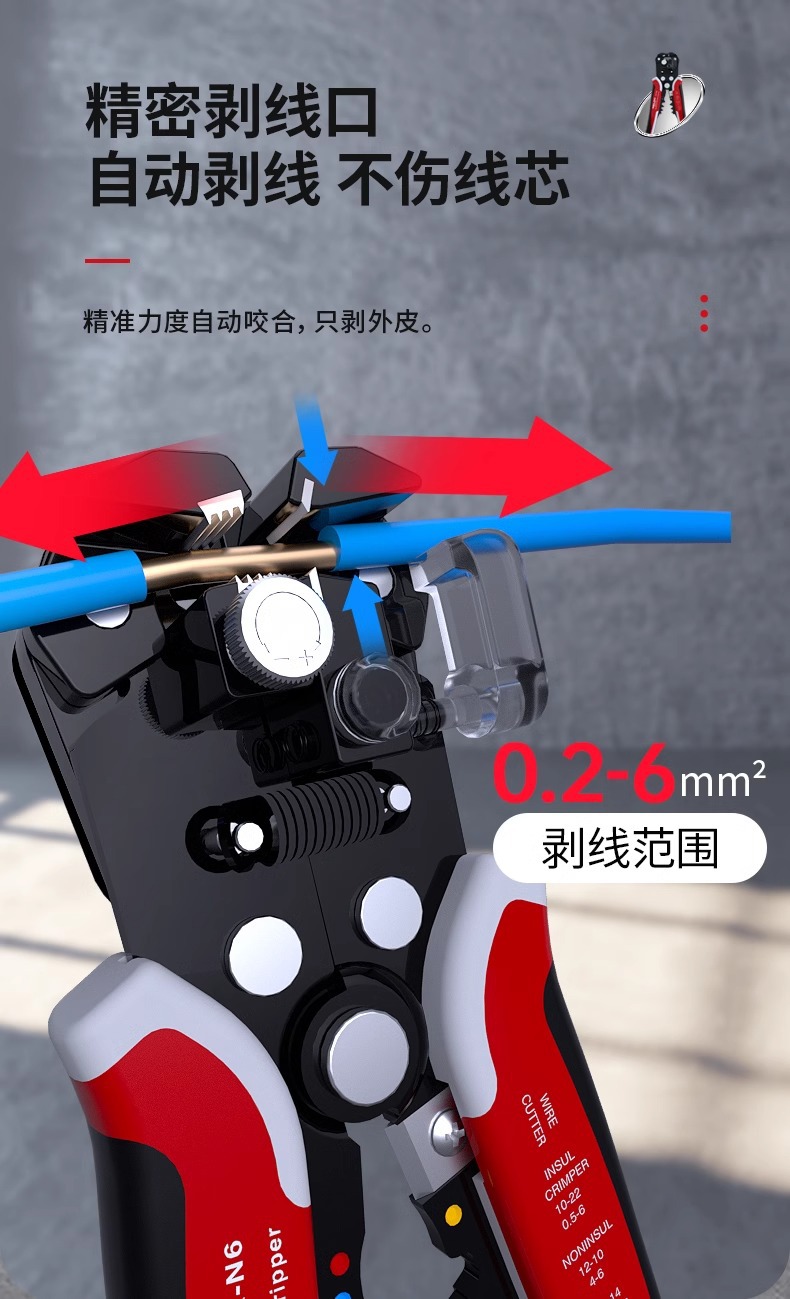 详情图片_05.jpg