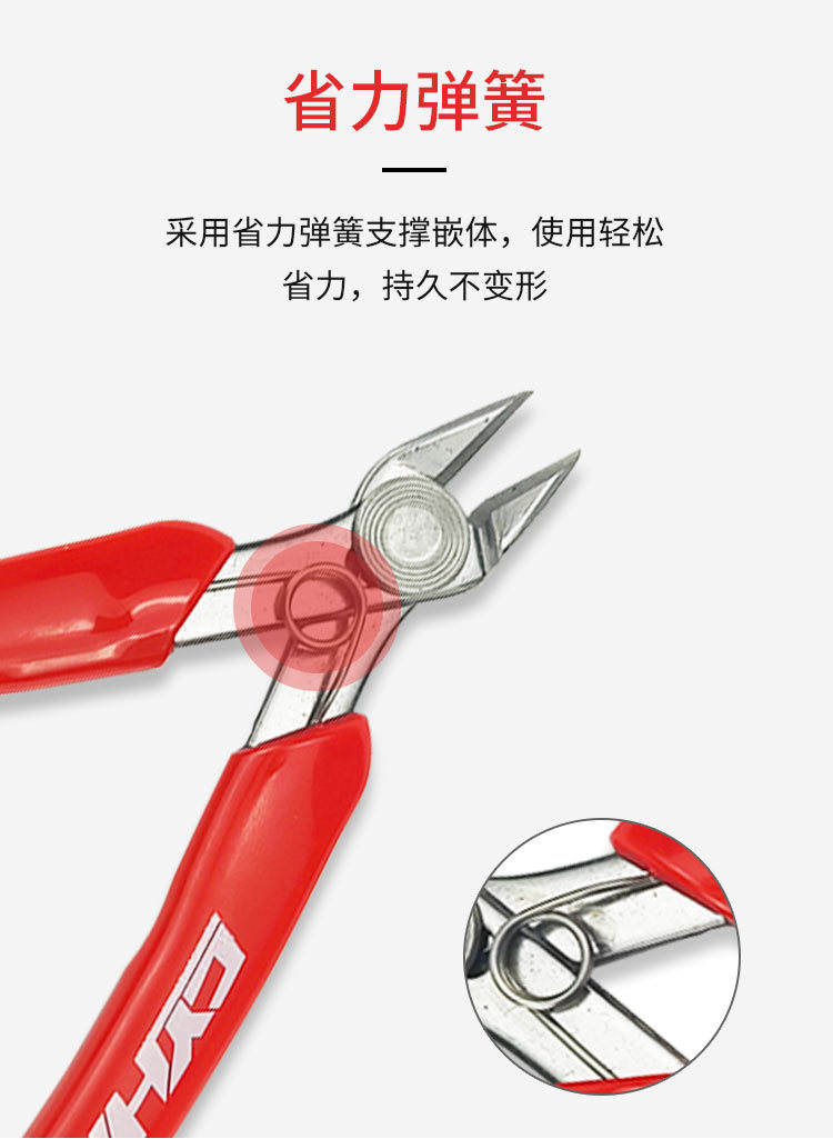 037详情_08.jpg