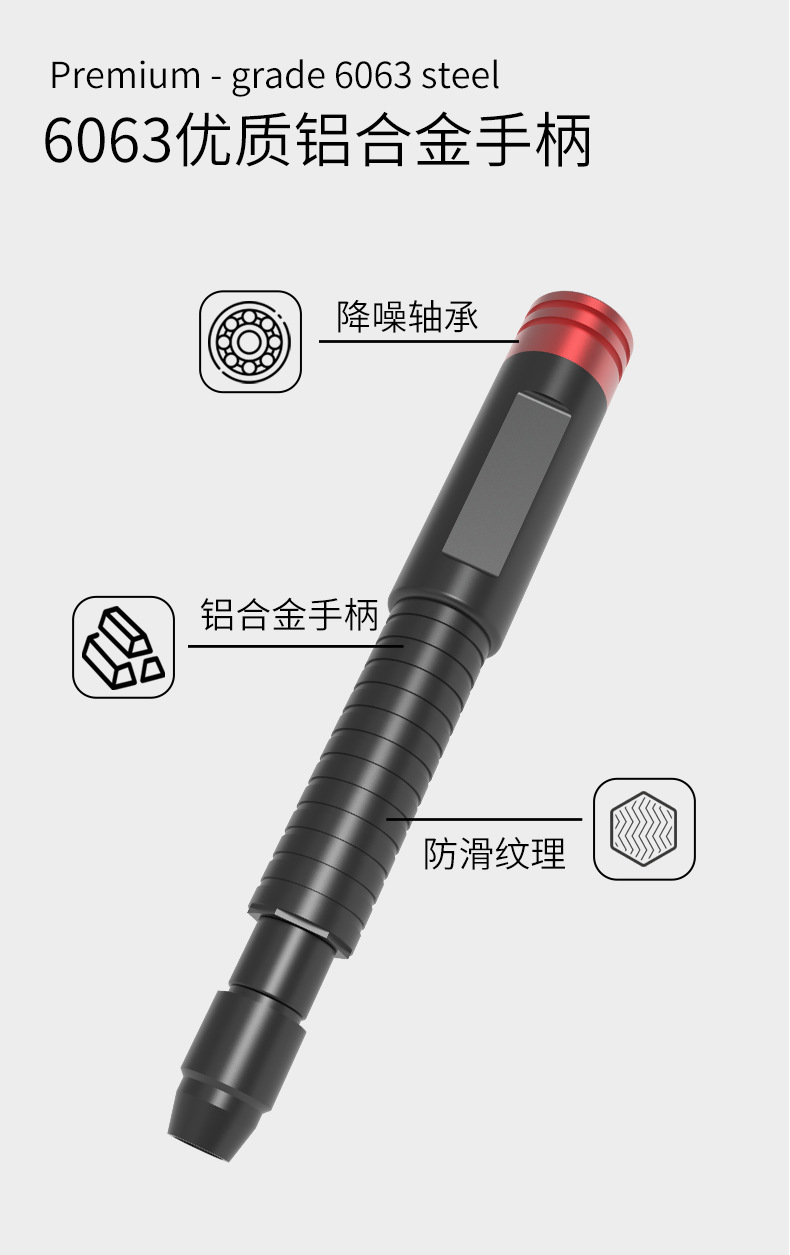 a004详情页_03.jpg
