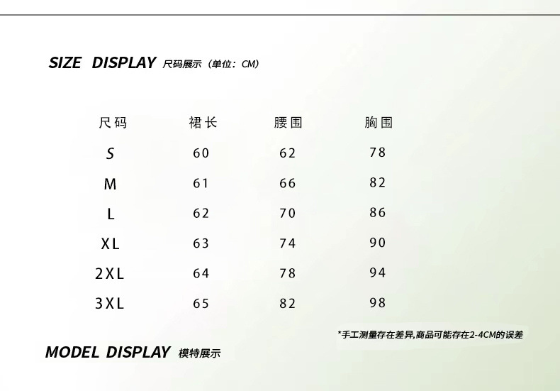 e4f35060-6dcc-4dcd-abf6-91dd7ec4688d.jpe